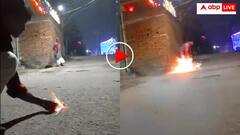 पोते ने रॉकेट में लगाई आग! दादा जी बन गए निशाना- वीडियो देख नहीं रुकेगी हंसी