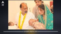 ਕਿਸਮਤ ਦਾ ਚਮਤਕਾਰ! ਮਾਪਿਆਂ ਨੇ ਠੁਕਰਾਈ 6 ਮਹੀਨੇ ਦੀ ਬੱਚੀ, ਲੁਧਿਆਣਾ ਦੀ ਸੜਕ 'ਤੇ ਛੱਡਿਆ ਲਵਾਰਿਸ, ਹੁਣ ਅਮਰੀਕੀ ਜੋੜੇ ਨੇ ਲਿਆ ਗੋਦ