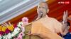 'गद्दी विरासत में मिल सकती है, बुद्धि नहीं', अखिलेश यादव पर सीएम योगी ने कसा तंज