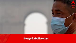 Supreme Court: দূষণে শ্বাসকষ্ট দিল্লির, সরাসরি সুপ্রিম কোর্টকে নিশানা প্রাক্তন NITI Aayog প্রধানের, BJP বলছে, ‘ধোঁয়া বাজির নয়’