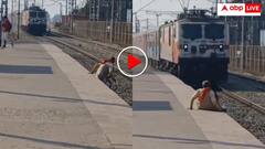 चाचा ने दिया यमराज को गच्चा! पटरी पर किया खतरनाक स्टंट, तकती रह गई मौत- वीडियो वायरल
