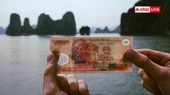 वियतनाम में 100000 महीना कमाए तो भारत में हो जाएंगे कितने, जानें कितना है करेंसी में अंतर?
