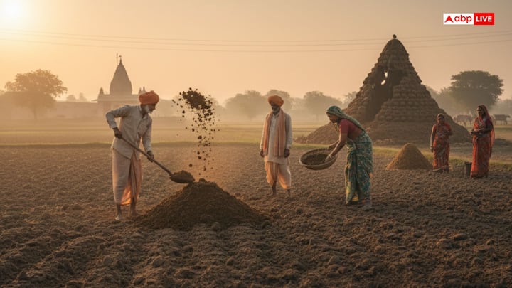 पूजा के बाद गोवर्धन पर्वत के गोबर को खेतों में डालकर खाद के रूप में उपयोग किया जा सकता है. इससे फसलों की पैदावार बढ़ेगी और मिट्टी की उर्वरक शक्ति बढ़ेगी.