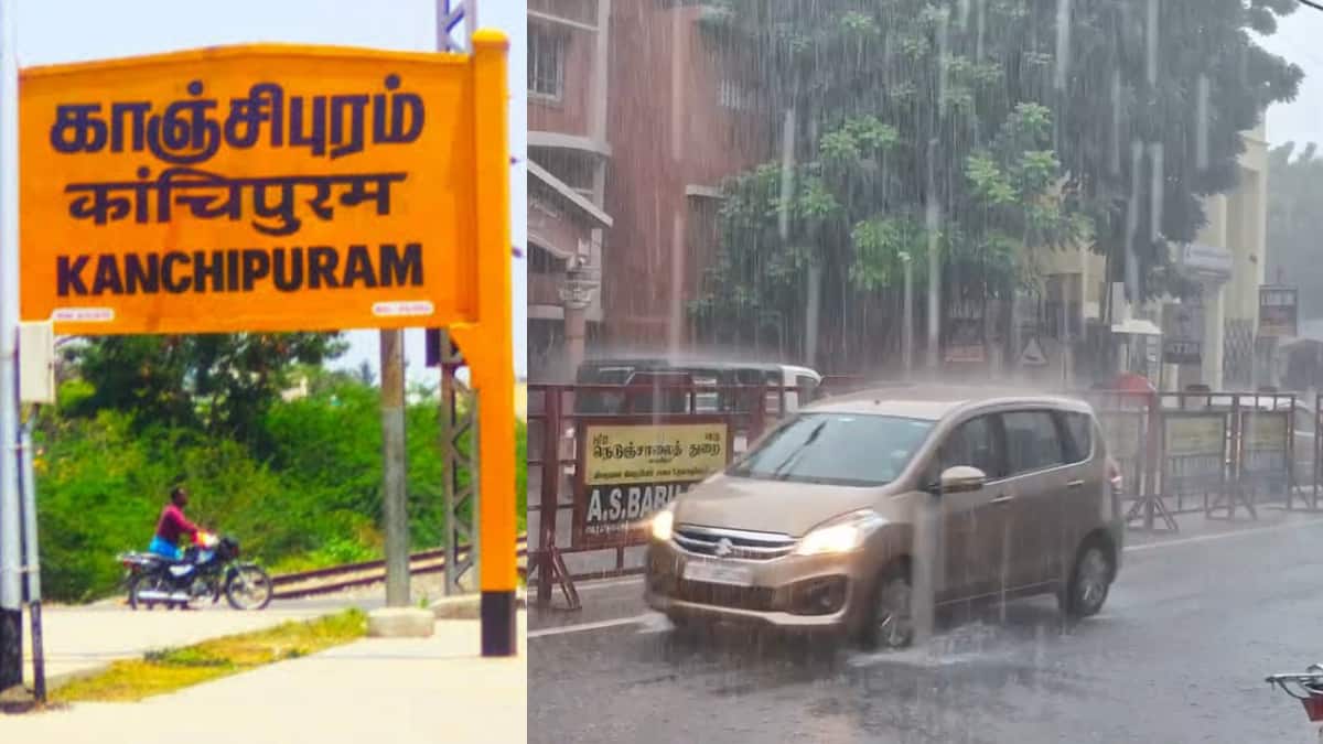 காஞ்சிபுரம்: கனமழை எச்சரிக்கை! புகார் அளிக்க அவசர உதவி எண்கள் அறிவிப்பு! Save பண்ணி வச்சுக்கோங்க!