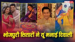 रवि किशन ने दीयों संग दिए पोज, पति के साथ कोजी हुईं मोनालिसा, आम्रपाली ने बनाई खास रंगोली