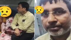 ટ્રેનમાં સગીરા સાથે અશ્લિલ હરકત કરી રહ્યો હતો વ્યક્તિ, વીડિયો વાયરલ થતા લોકોનો ફૂટ્યો ગુસ્સો