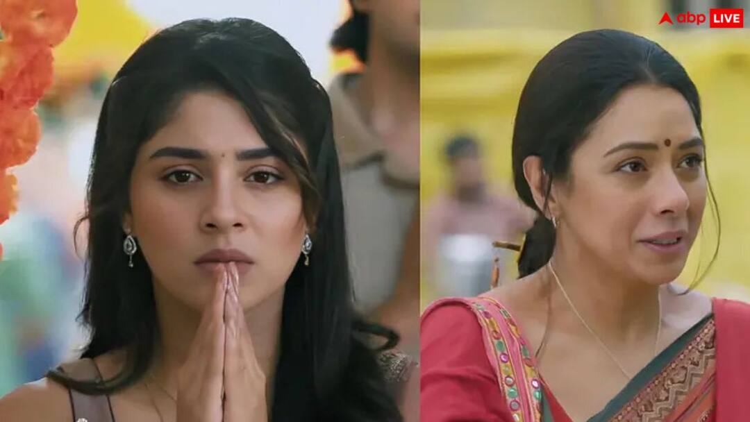 Anupama Upcoming 5 Twist:  प्रेम को भूल मिस्ट्री मैन पर दिल हार बैठेगी राही, अनुपमा फिर छोड़ेगी घर