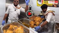 लंदन में मिल रहा देसी स्वाद! इंग्लैंड की गलियों में बिहारी समोसों के लिए लाइन लगा रहे लोग- वीडियो वायरल