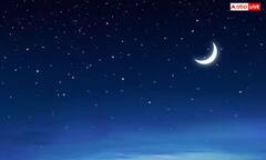 Bhai Dooj 2025: ਭਾਈ ਦੂਜ 'ਤੇ ਵ੍ਰਿਸ਼ਚਿਕ ਰਾਸ਼ੀ 'ਚ ਹੋਵੇਗਾ ਚੰਦਰਮਾ ਦਾ ਗੋਚਰ, ਆਹ ਰਾਸ਼ੀਆਂ ਹੋਣਗੀਆਂ ਮਾਲਾਮਾਲ