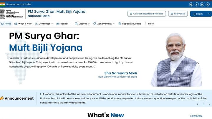 आमतौर पर पैनल कॉमन एरिया की छत पर लगाए जाते हैं. जिससे सभी फ्लैट्स मिलकर इसका फायदा उठा सकें. फ्लैट या इंडिपेंडेंट हाउस दोनों ही के लिए में आवेदन की प्रक्रिया एक जैसी है. इसके लिए pmsuryaghar.gov.in पर जाकर ऑनलाइन रजिस्ट्रेशन करना होता है.