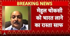 Breaking News: Belgium Court Clears Way for Mehul Choksi’s Extradition to India