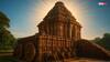 Konark Sun Temple: कोणार्क का सूर्य मंदिर, जानिए इसकी पौराणिक कथा और अद्भुत वास्तुकला
