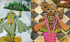 Govardhan Puja 2025: ਗੋਵਰਧਨ ਪੂਜਾ ਦੇ ਦਿਨ ਭੁੱਲ ਕੇ ਵੀ ਨਾ ਕਰੋ ਆਹ ਗਲਤੀ, ਨਹੀਂ ਤਾਂ ਪੈ ਸਕਦਾ ਪਛਤਾਉਣਾ