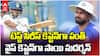 టెస్ట్ సిరీస్ కెప్టెన్గా పంత్.. వైస్ కెప్టెన్గా సాయి సుదర్శన్