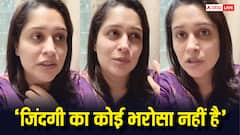 कैंसर से जूझ रहीं दीपिका कक्कर का बुरा हाल, झड़ते बालों और अल्सर पर छलका दर्द