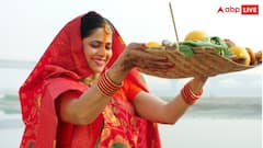 पहली बार रख रही हैं छठ व्रत तो इन बातों का रखें ध्यान, वरना हो जाएगी दिक्कत