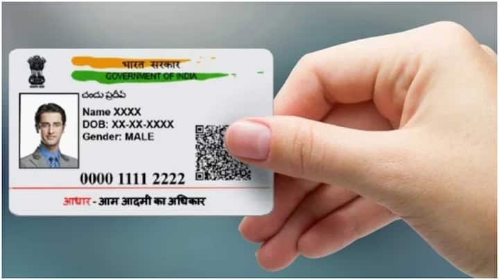 Aadhaar Card Rules: ਤੁਸੀਂ ਜਿਹੜਾ ਅਧਾਰ ਕਾਰਡ ਵਰਤ ਰਹੇ ਹੋ, ਉਹ ਅਸਲੀ ਹੈ ਜਾਂ ਨਕਲੀ? ਇਦਾਂ ਮਿੰਟਾਂ ਵਿੱਚ ਲੱਗ ਜਾਵੇਗਾ ਪਤਾ