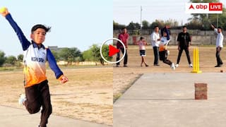 रोनाल्डो और बुमराह का कॉम्बो है ये बच्चा! बॉलिंग देखकर चौंक जाएंगे आप- वायरल हो रहा वीडियो