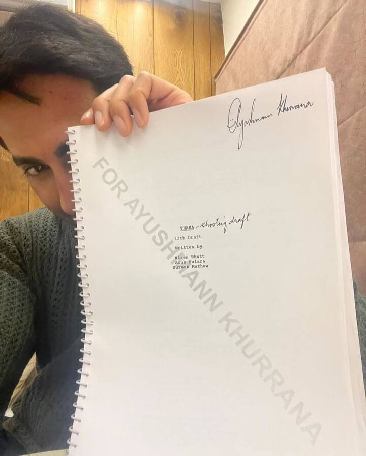 The lead actor of 'Thamaa' has posted his picture holding his shooting draft in his hand. This post of Ayushmann Khurrana is going viral on social media and fans are seen congratulating him for the film.