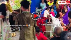 हमला अचानक हुआ था! दोस्तों के साथ डांस कर रही पापा की परी को मम्मी ने सबके सामने कूटा- वीडियो वायरल