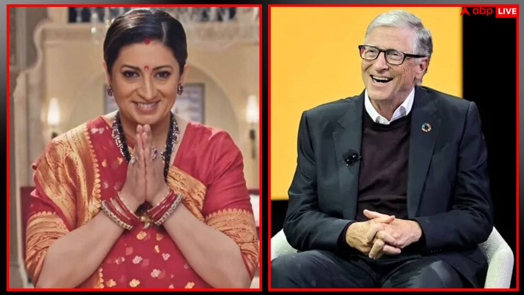 स्मृति ईरानी के शो में बिल गेट्स की एंट्री? 'क्योंकि सास भी कभी बहू थी 2' पर आया बड़ा अपडेट bill gates to have a cameo in smirit irani show kyuki saas bhi kabhi bahu thi 2 know truth स्मृति ईरानी के शो में बिल गेट्स की एंट्री? 'क्योंकि सास भी कभी बहू थी 2' पर आया बड़ा अपडेट