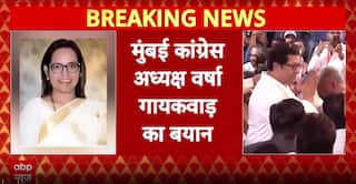 Breaking News: Tensions Rise in MVA as Varsha Gaikwad Opposes Alliance with Raj Thackeray