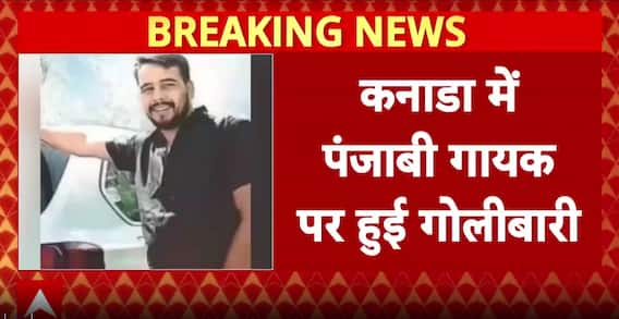 Breaking News: Punjabi Singer Teji Kahlon Shot at in Canada, Rohit Godara Gang Claims Responsibility