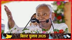 बिहार चुनाव: पिछली बार 11, इस बार सिर्फ चार, कौन हैं JDU के मुस्लिम उम्मीदवार?