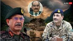 ਜਿਸ ਤਰ੍ਹਾਂ ਅਸੀਮ ਮੁਨੀਰ ਗੱਲਾਂ ਕਰਦਾ ਲਗਦਾ ਆਪ੍ਰੇਸ਼ਨ ਸਿੰਦੂਰ 2.0 ਛੇਤੀ ਹੀ ਹੋਵੇਗਾ ਸ਼ੁਰੂ,  ਭਾਰਤੀ ਫੌਜ ਦੇ ਸਾਬਕਾ ਮੇਜਰ ਦਾ ਦਾਅਵਾ