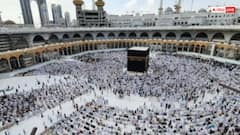 हज के लिए जाने वाले मुसलमान क्यों चढ़ते हैं इस 'रहमत के पहाड़' अराफात पर? जानिए अराफात का रहस्य