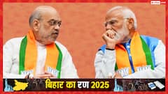 चुनाव के बीच PM मोदी और अमित शाह आ रहे बिहार, जानिए दिग्गज नेताओं का पूरा कार्यक्रम