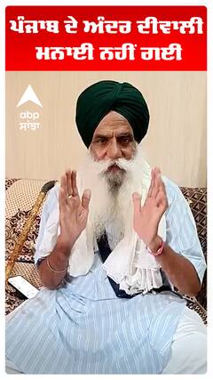 Stubble Burning | Jagjit Dallewal | ਪੰਜਾਬ ਦੇ ਅੰਦਰ ਦੀਵਾਲੀ ਮਨਾਈ ਨਹੀਂ ਗਈ