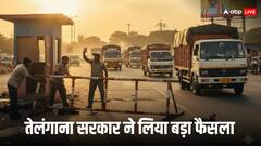 तेलंगाना सरकार का भ्रष्टाचार पर प्रहार, लिया बड़ा फैसला, आज से पूरे राज्य में किया जाएगा ये बदलाव