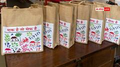 BJP नेता ने बांटे 'एक है तो सेफ है' वाले गिफ्ट बैग, MVA को बताया अवसरवादी गठबंधन