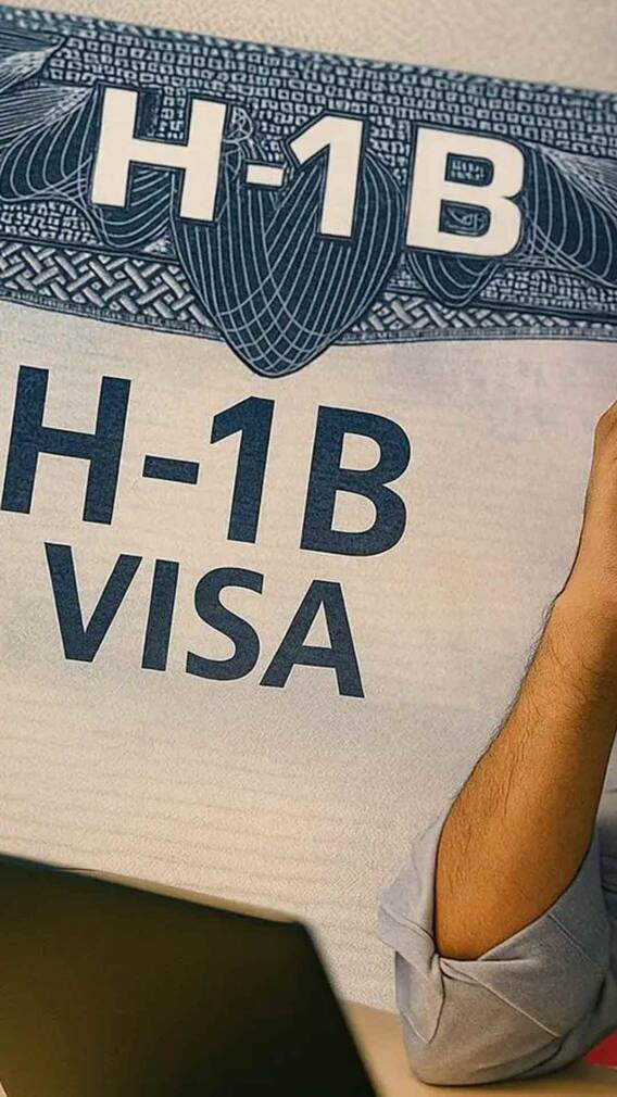 H1B వీసా ఫీజులు కట్టాల్సింది వీళ్లే !