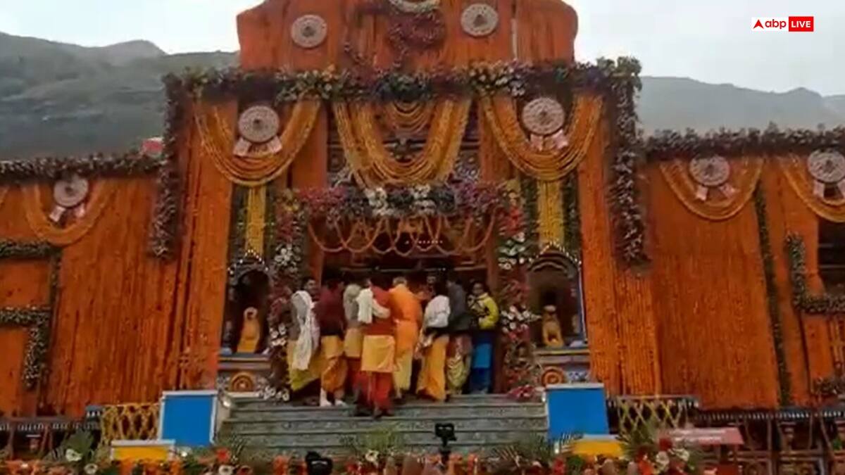 Chardham Yatra: गंगोत्री-यमुनोत्री-केदारनाथ के कपाट बंद, इस साल 50 लाख से अधिक श्रद्धालुओं ने किए दर्शन