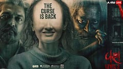 Vash Level 2 OTT release: હૉરર ફિલ્મ ‘વશ લેવલ 2’ ઓટીટી પર થઇ રિલીઝ, પરંતુ દર્શકો છે નિરાશ, જામો શું છે કારણ