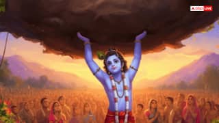 Govardhan Puja 2025: आज गोवर्धन पूजा पर क्या करें और क्या नहीं? जानिए श्रीकृष्ण की कृपा पाने के अचूक उपाय
