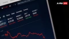 विदेशी निवेशकों ने कर दिया कमाल, मुहूर्त ट्रेडिंग में खरीद डाले 96 करोड़ रुपये के भारतीय शेयर