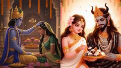 ఉత్తరాదిన భాయ్ దూజ్ - దక్షిణాదిన యమద్వితీయ.. ఈ రోజు (అక్టోబర్ 23) విశిష్టత , పూజా విధానం తెలుసుకోండి