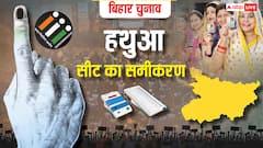 बिहार चुनाव : लालू यादव के गृह क्षेत्र हथुआ में सियासी घमासान, जातीय समीकरण निर्णायक
