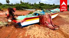 புதுச்சேரியில் கடல் சீற்றம்: கடலுக்குள் அடித்து செல்லப்பட்ட படகுகள், மீன் வலைகள்... மீனவர்களின் வாழ்வாதாரம் கேள்விக்குறி