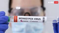 नीदरलैंड में मंकीपॉक्स का नया वेरिएंट आया सामने, स्वास्थ्य मंत्री ने कहा- 'WHO नजर रख रहा'