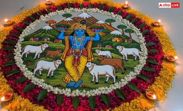 ਪੂਜਾ ਦੌਰਾਨ ਗੋਵਰਧਨ ਦੀ ਪਰਿਕਰਮਾ ਕਰਨਾ ਬਹੁਤ ਜ਼ਰੂਰੀ ਹੈ। ਪਰਿਕਰਮਾ ਕਰਨ ਵੇਲੇ ਜੁੱਤੇ ਜਾਂ ਚੱਪਲ ਨਾ ਪਾਓ; ਇਸ ਦੀ ਬਜਾਏ, ਨੰਗੇ ਪੈਰੀਂ ਕਰੋ। ਨਾਲ ਹੀ, ਪਰਿਕਰਮਾ ਦੇ ਵਿਚਕਾਰ ਨਾ ਰੁਕੋ।