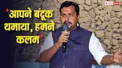 'जीविका दीदियों को स्थायी नौकरी… 30 हजार वेतन', तेजस्वी यादव के वादों को कैसे देख रही BJP?