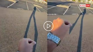 Video: गजब! शख्स ने अपनी ही परछाई के साथ दिखाई जबरदस्त कलाकारी, हैरान हो गए लोग