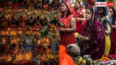 पहली बार रख रही हैं छठ व्रत तो इन बातों का रखें ध्यान, वरना हो जाएगी दिक्कत