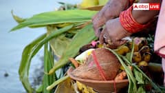 किसने की थी छठ पूजा की शुरुआत, जानें क्या है इस पवित्र पर्व का इतिहास?