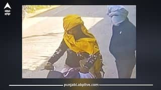 Punjab News: ਬਲਾਕ ਕਾਂਗਰਸ ਪ੍ਰਧਾਨ 'ਤੇ ਬਾਈਕ ਸਵਾਰਾਂ ਵੱਲੋਂ ਚਲਾਈਆਂ ਗੋਲੀਆਂ, ਮੰਗੀ ਗਈ ਰੰਗਦਾਰੀ, ਇਲਾਕੇ 'ਚ ਮੱਚਿਆ ਹੜਕੰਪ