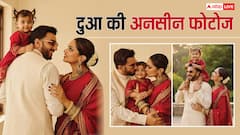 दीपिका पादुकोण-रणवीर सिंह की बेटी की अनदेखी तस्वीरें, पापा के कंधे पर बैठ मस्ती करती दिखीं दुआ